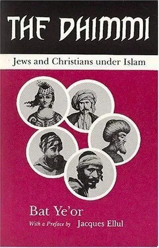 《The Dhimmi: Jews and Christians under Islam》书封，作者Bat Ye'or，Jacques Ellul作序，粉紫色底色上排列五幅戴头巾人物的圆形素描肖像
