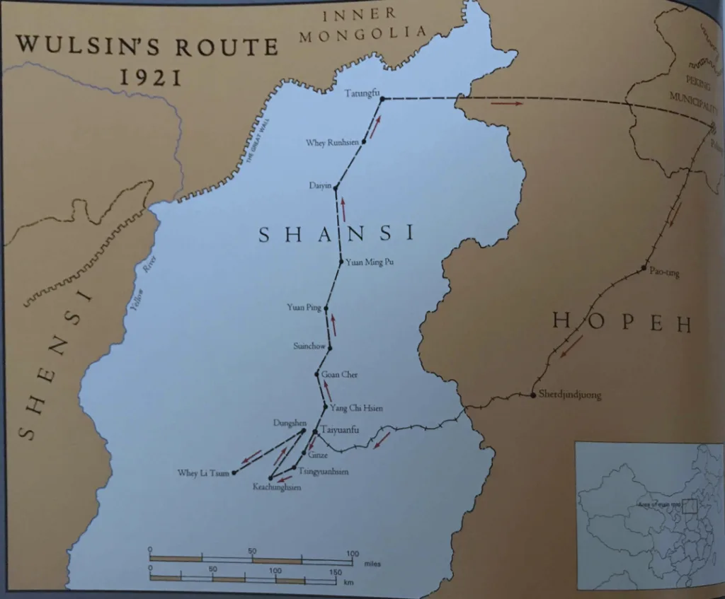 地图题为Wulsin's Route 1921，用带箭头的虚线标出1921年考察队在山西、陕西、河北一带由大同至太原等地的行进路线，右下角附中国地图定位小图。